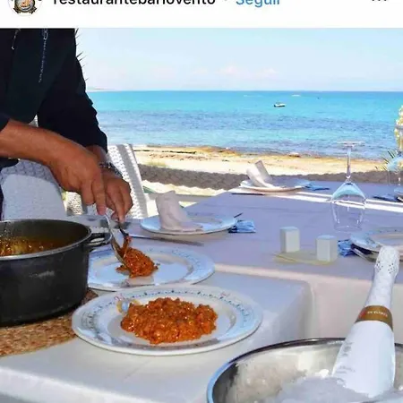 View La Mata 別荘 *